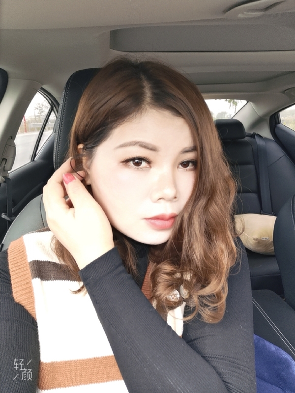 美丽人生的第一张照片--嘉义中老年相亲网